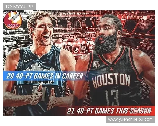 诺维茨基论NBA全球文化差异