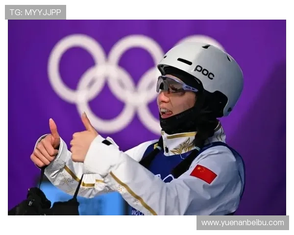 徐梦桃空中技巧奥运卫冕创历史