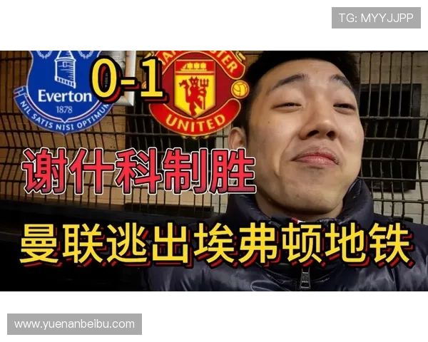 谢什科赴迪拜特训备战埃弗顿赛前 谢什科赴迪拜特训备战埃弗顿赛前